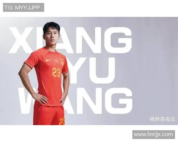 未来中国足球新星崛起潜力球员名单揭秘助力中国足球腾飞