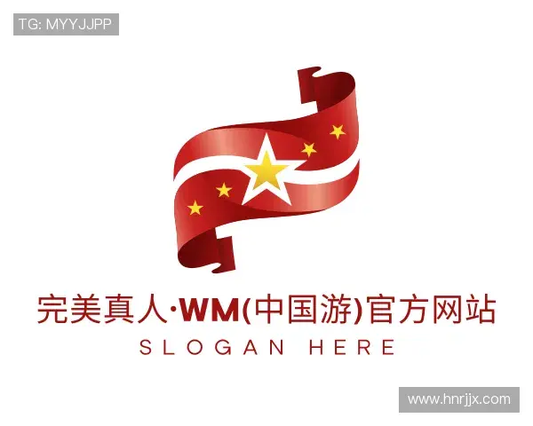 关于WM完美真人